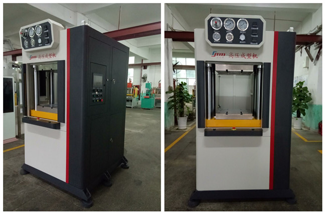 汽车内饰件成型设备-鑫台铭【高压成型机】