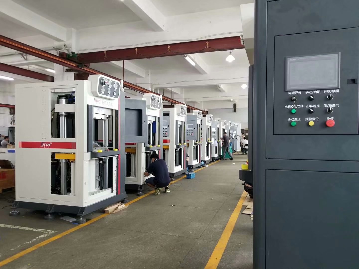 手机后壳IMD高压成型机设备